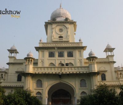 A picture of University of Lucknow