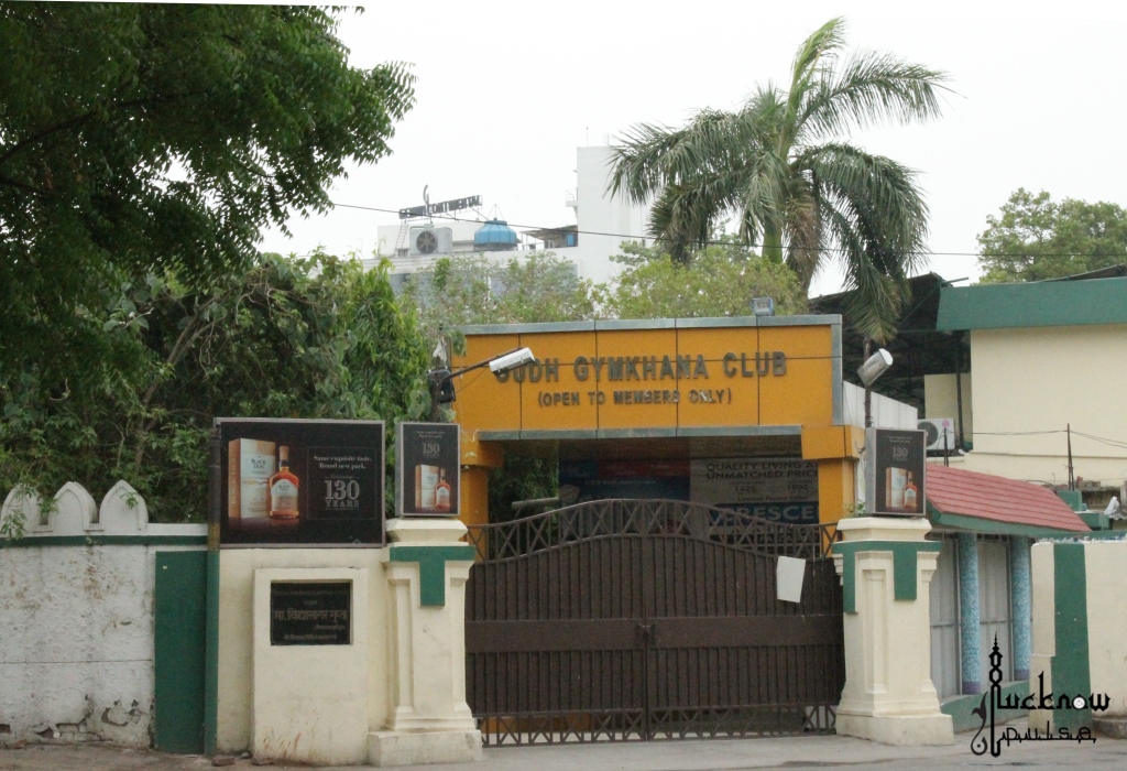 Picture of entrance to Oudh gymkhana club lucknow
