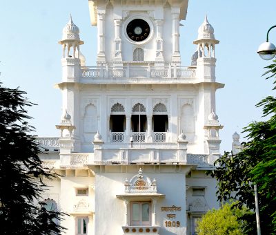 Picture of the Administrative building (built in 1909 A.D.) at king george's medical university, Lucknow.