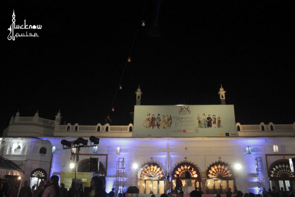 Baradari - a heritage hall for events. constructed furing the time of Nawabs of Lucknow
