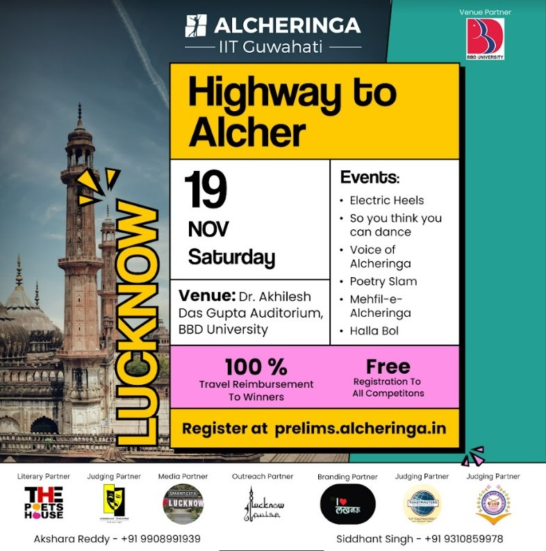 Alcheringa- cultural fest of IIT Guwahati is holding auditions at Lucknow on November 19, 2022. LucknowPulse is Outreach partner in Lucknow city.