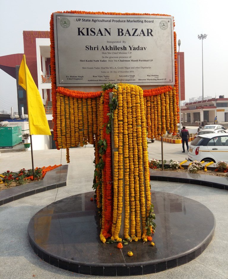 Kisan Bazar-Infrastructure Development