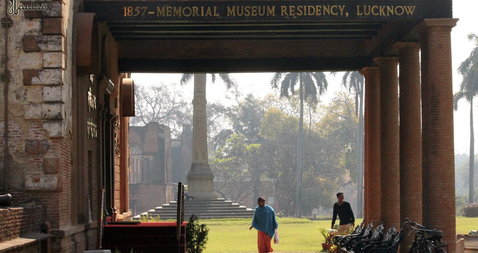 British Residency in Lucknow - Witness to the Mutiny of 1857 