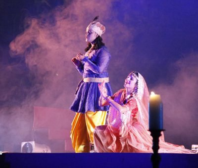 Performance at Wajid Ali Shah Festival, 2016