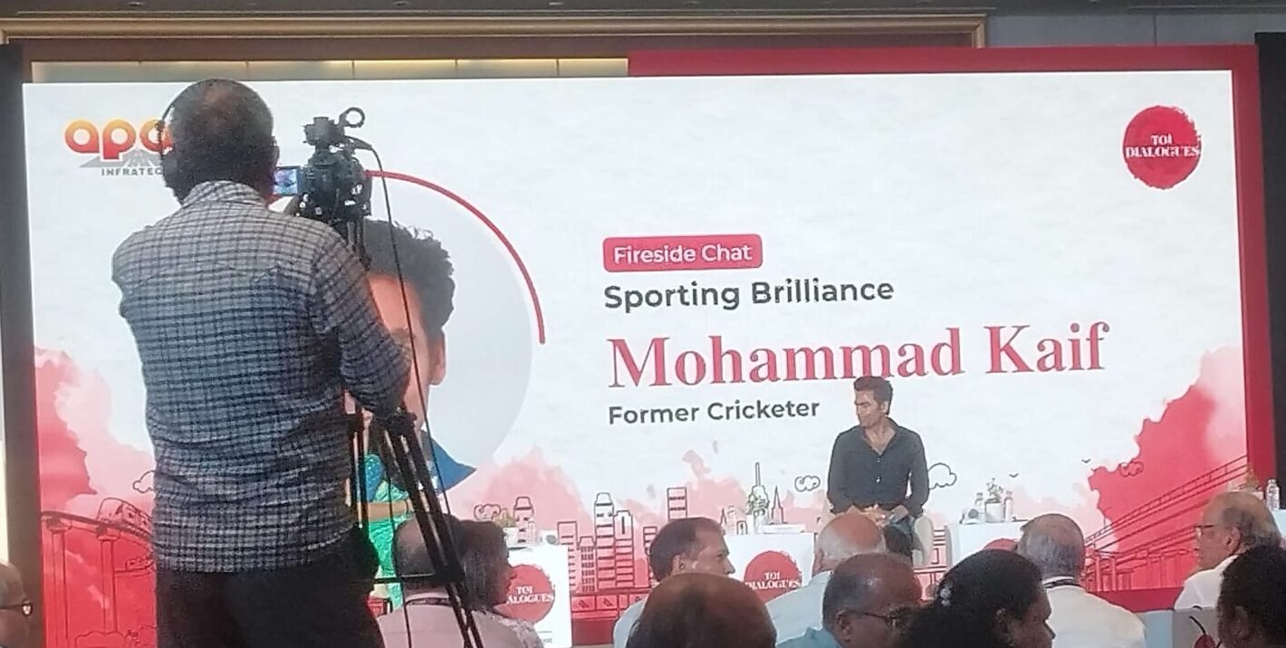 ToI Dialogues Lucknow session titled - Sporting Brilliance - Cricketer Mohammad Kaif talks about his experiences and the future of Cricket in Uttar Pradesh