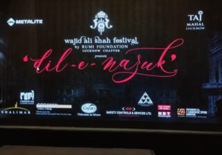 8th annual wajid ali shah festival 2024 -backdrop-banner-dil-e-nazuk