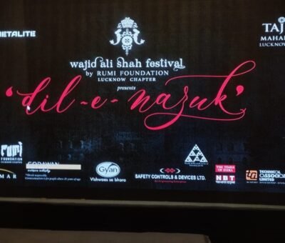 8th annual wajid ali shah festival 2024 -backdrop-banner-dil-e-nazuk