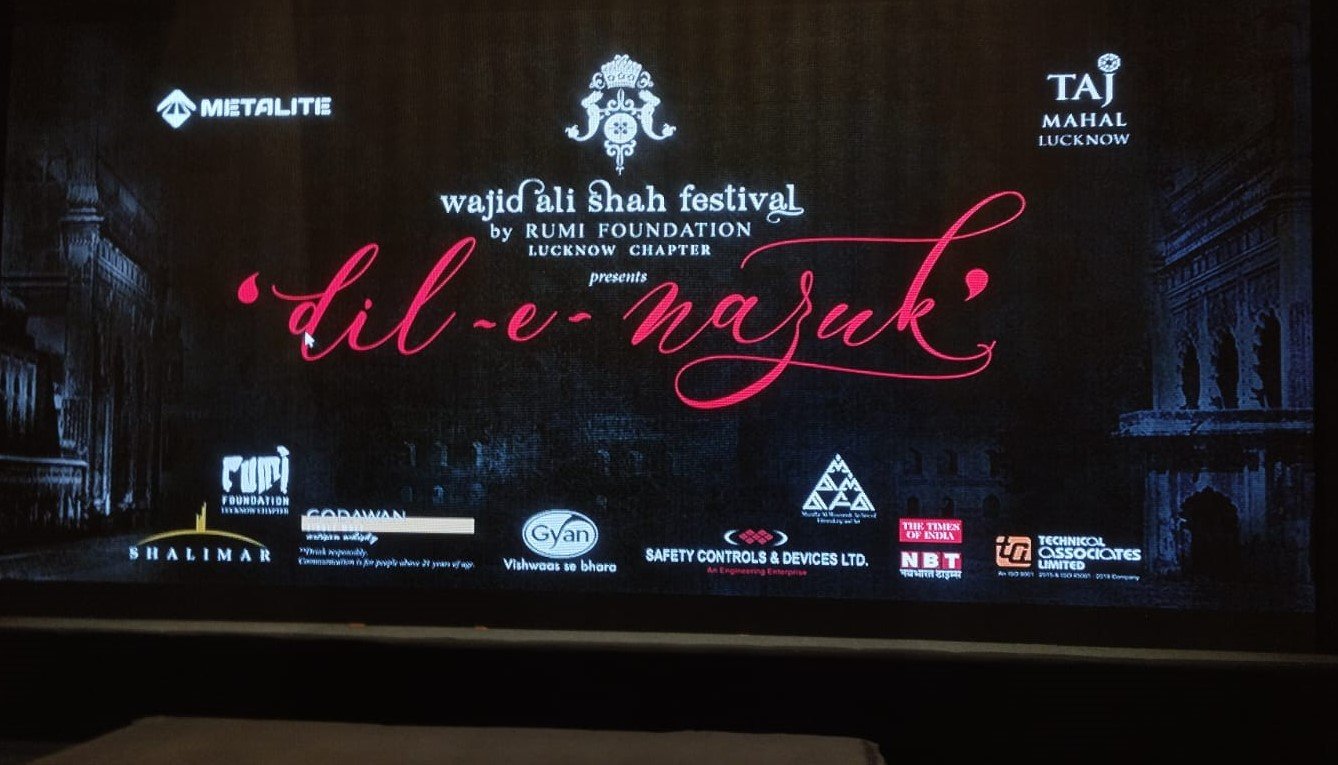 A Royal Tribute: Wajid Ali Shah Festival in Lucknow