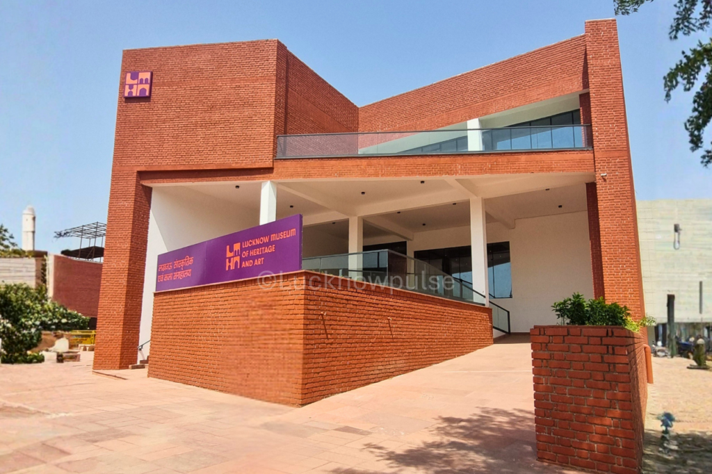 Exterior of Lucknow Museum of Heritage & Art building in Lucknow